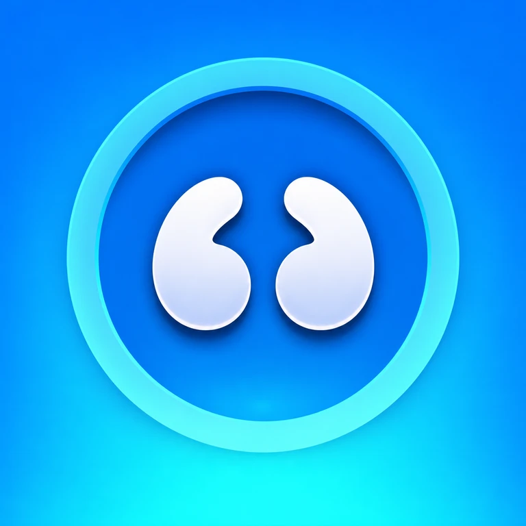 Two rounded white quotation marks facing inward inside a thick cyan ring on a luminous blue background